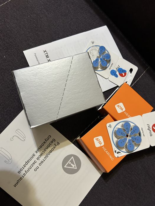 Слуховой аппарат,