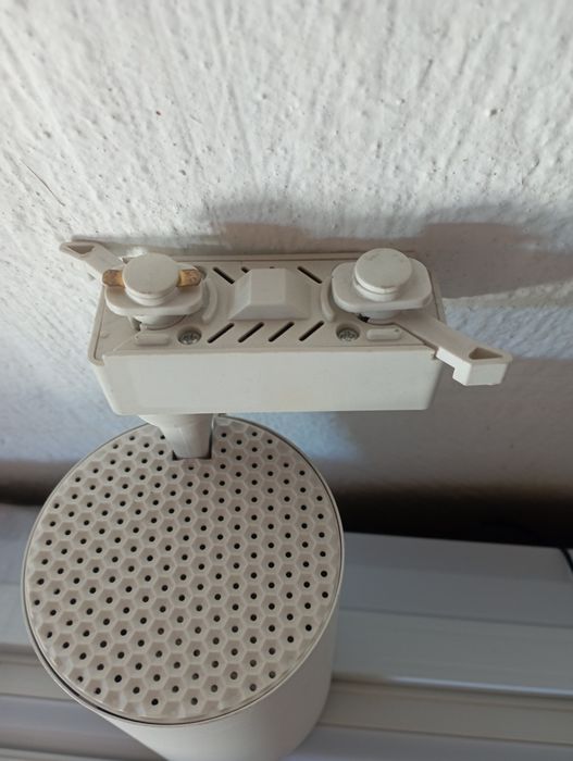 Трекерный светильник