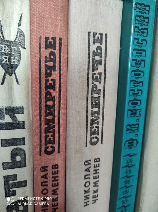 Книги по 1000 ТГ.