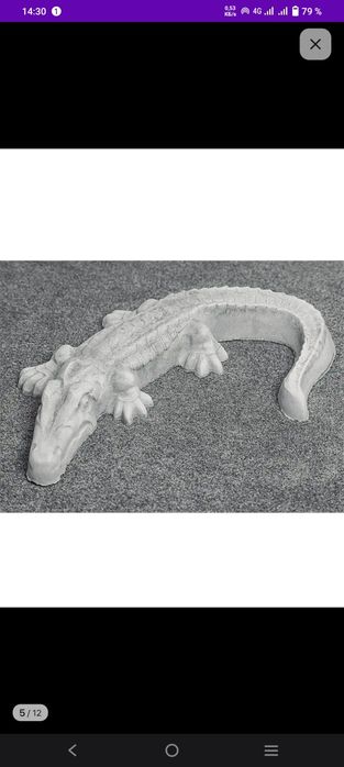 Скульптура льва.