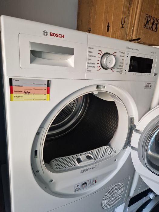 Сушилня Bosch Serie 8 A+++ Wi Fi 9 кг