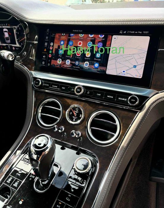 Bentley Активиране Full Screen CarPlay Android Auto Разпъване Цял Екра