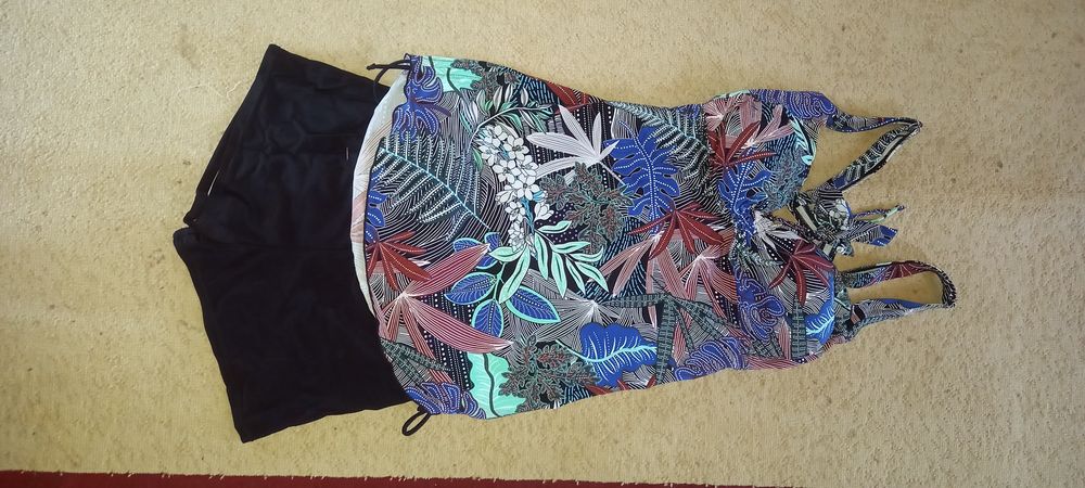 Купальник сатылады