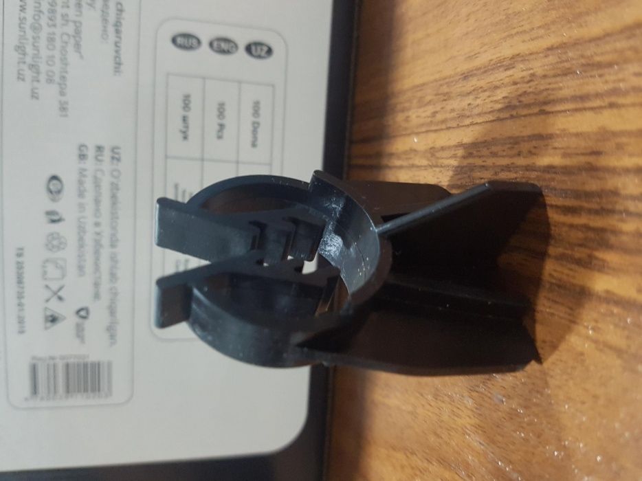 Фиксаторы для арматуры