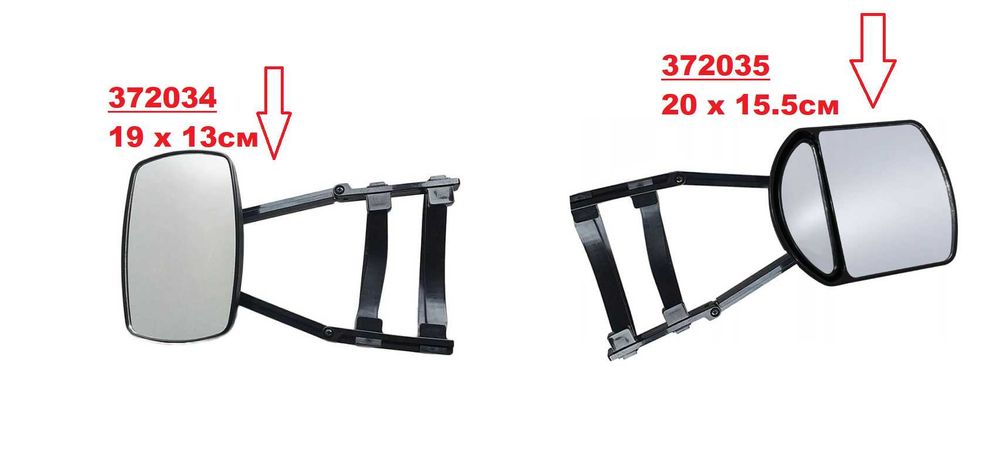 Универсално Огледало за каравана два размера