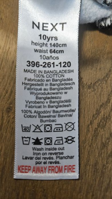 Детски суичер MINECRAFT