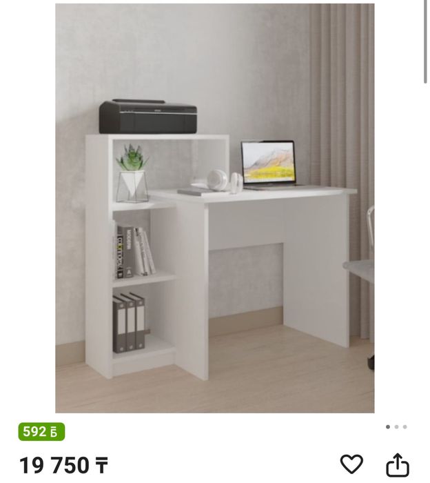 Продам стол