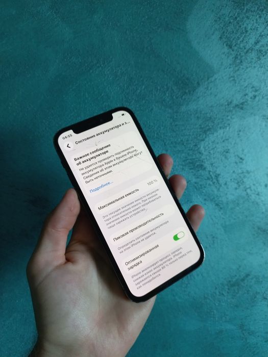 Iphone 12 Pro 256gb 100%