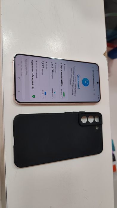 Samsung S 22+ sotiladi