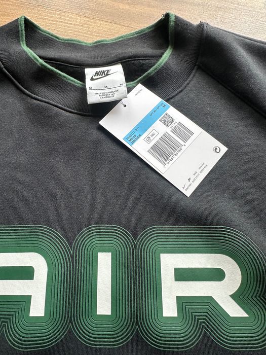 Мъжки суитшърт Nike