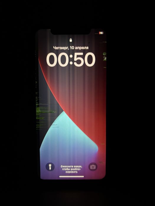 Айфон 11 на 64 гб 79 аку