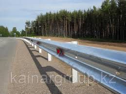 Дорожные ограждения