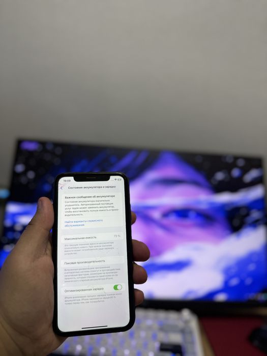 Продам Айфон 11 хорошего состояния