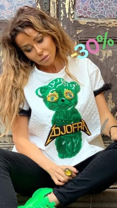 ПОРЪЧАНА!Тениска Djofra Джофра