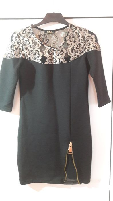 Рокли за официални поводи