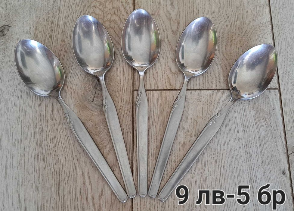 Лъжици,вилици,купички...