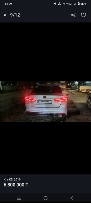 Kia K5 2016 машина