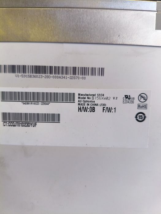 Продам матрицу 15.6