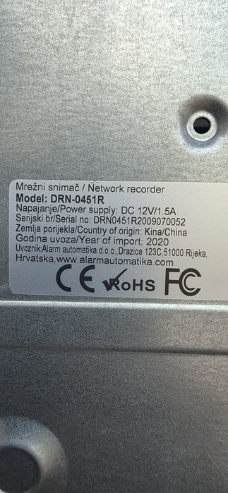 Nvr dvc 4 канален Hdd 1Tb + 2 wifi Ip камери