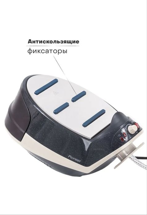 Pioneer Si3005 - гладильная станция / парогениратор , 2800w  4.5бар