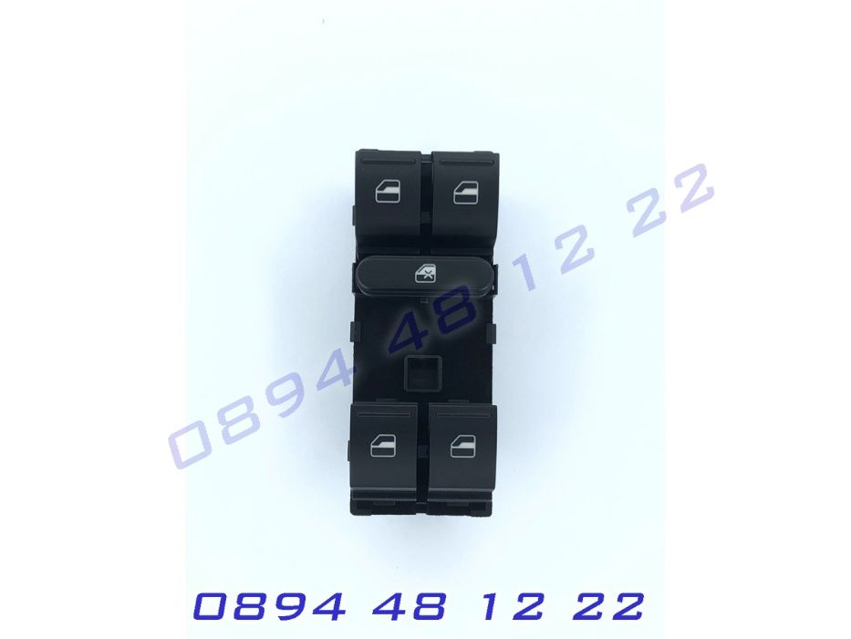 Бутони Копчета Ел Стъкла Skoda Шкода Fabia Octavia Октавиа Фабиа