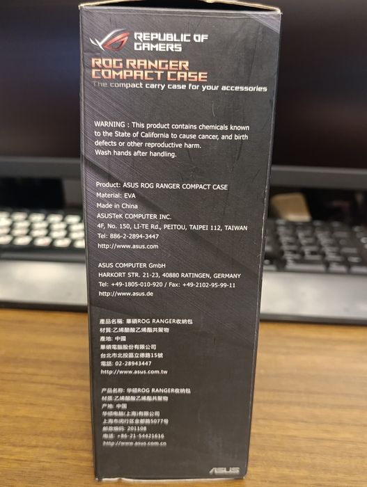 Чехол для мышки asus
