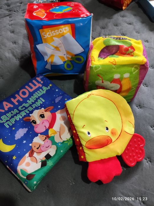 Бебешки играчки!