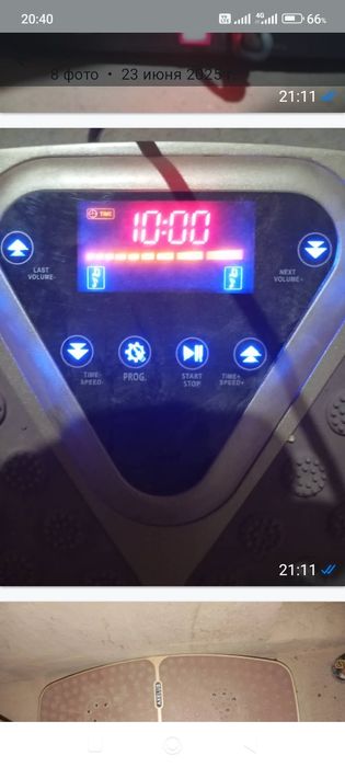 Вело дарошка вибратор