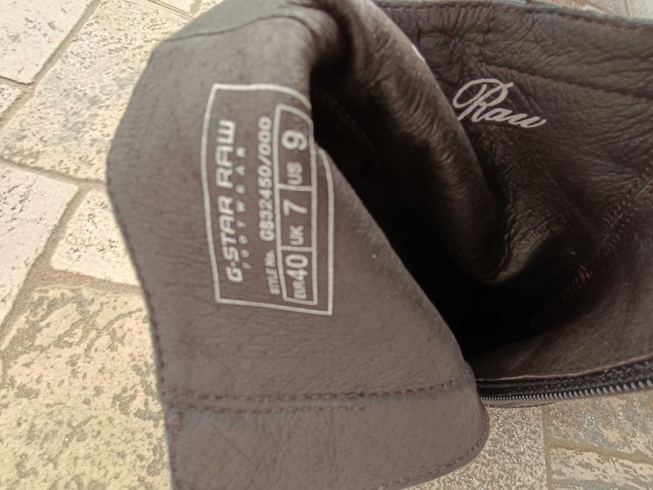 Дамски боти  G-star Raw