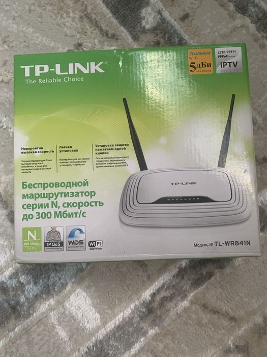 Продам wi fi royter новый