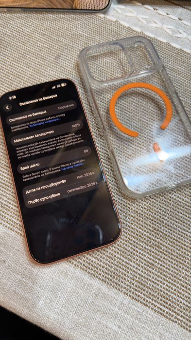 iPhone 17 pro 256 gb E-sim