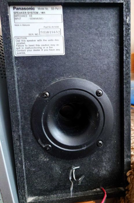 Panasonic SA-PM11 AM/FM 5 CD чейнджър !