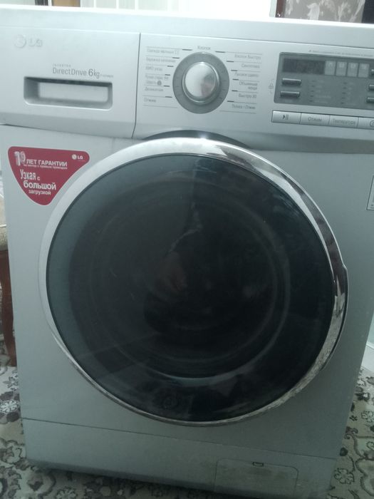 Стиральная машина Автомат