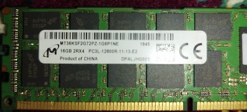 Серверное ОЗУ 16 гб