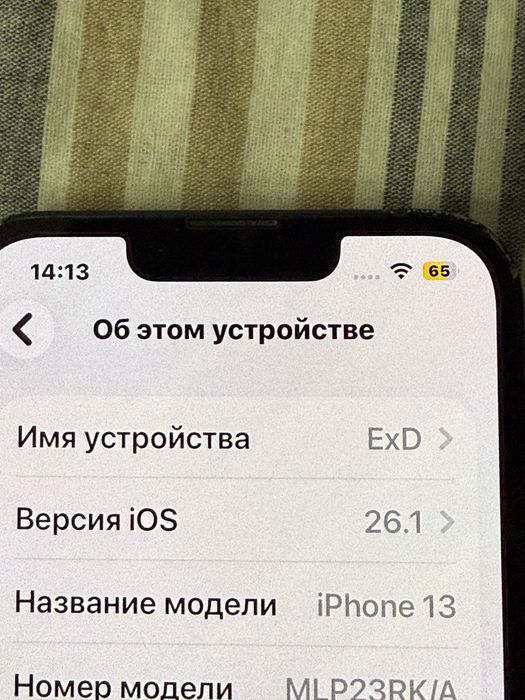 13 Айфон 91 акб, продаю за 85.000 тг !