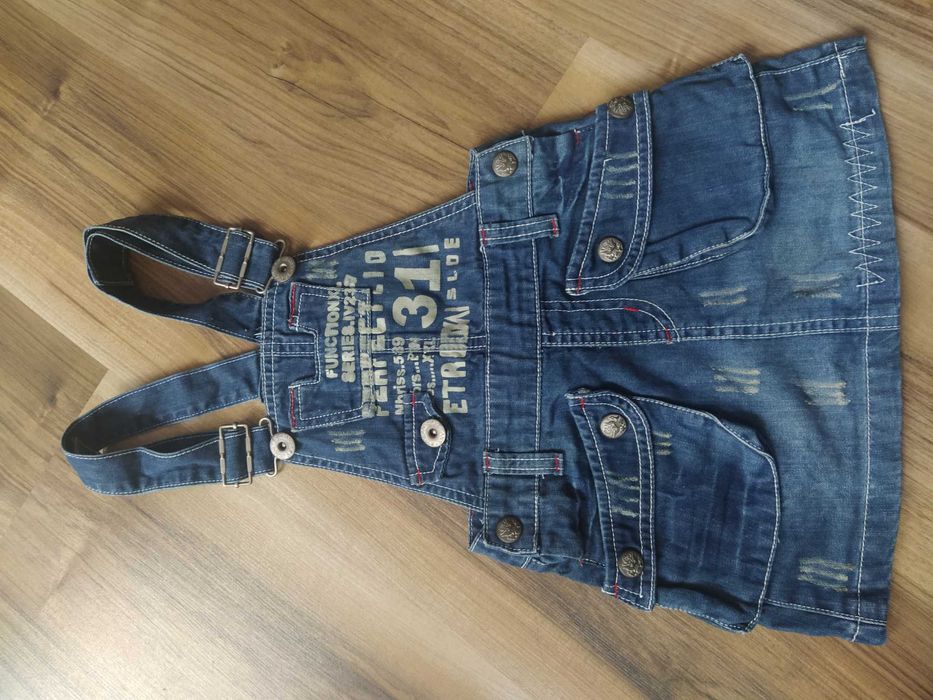 Дънков сукман и други рокли