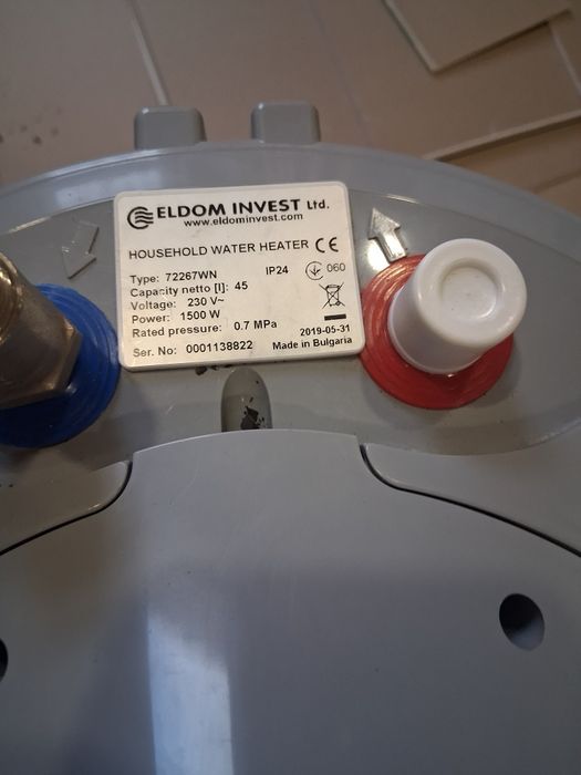 Бойлер Елдом  50 литра