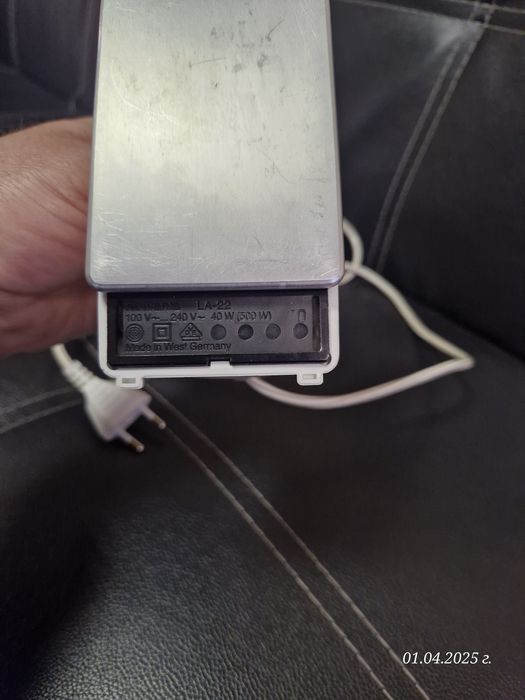 Туристическа ютия