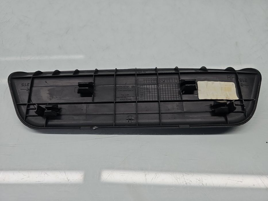 Ornament prag dreapta spate Hyundai Tucson (TL) [Fabr 2015-2020] SUV 8