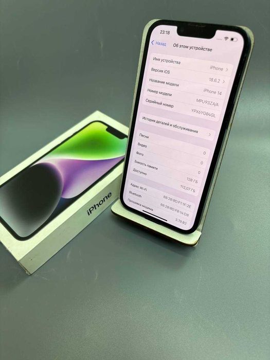 Apple iPhone 14, 128 Гб, 76% (Степногорск, 105/3999)