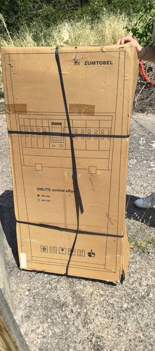 Zumtobel ONLITE Central eBox MS1200 централен контролер за аварийно