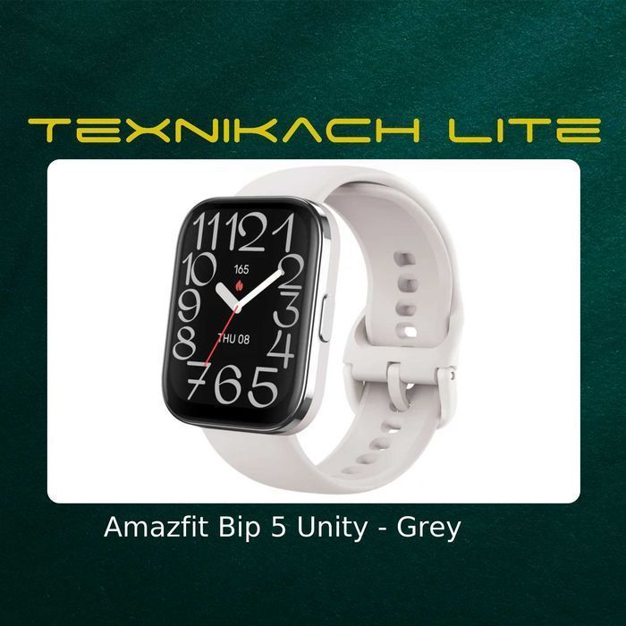 Новый! Amazfit Bip 5 Unity  • Доставка Бесплатно