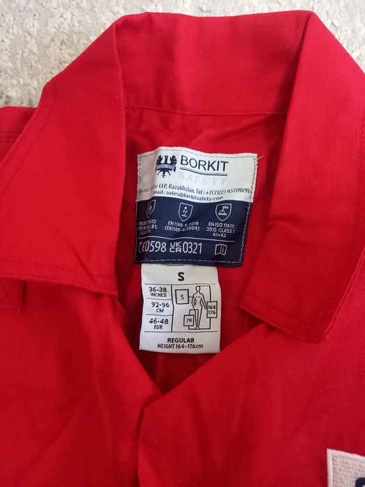 Огнеупорный комбинезон сатылады