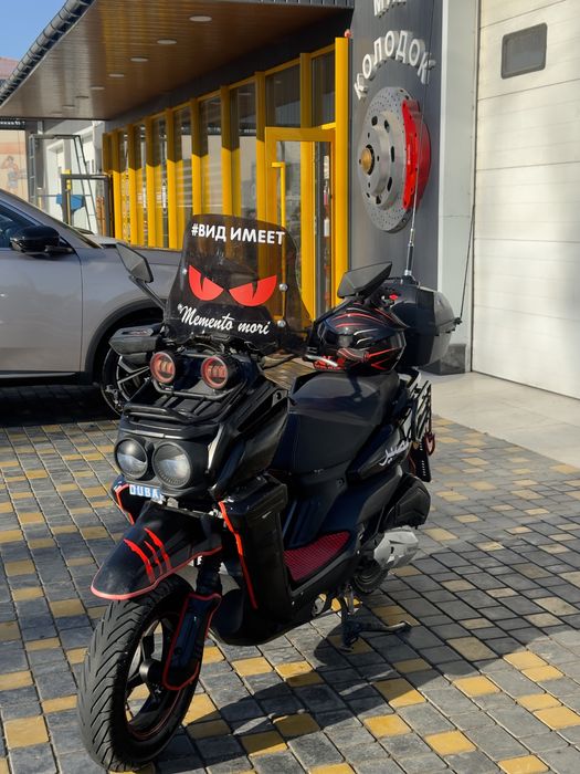 Танк мопед/скутер