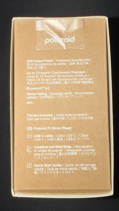 Polaroid P2 Music Player Sigilat.