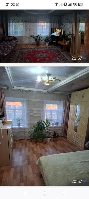 Дом,село Имантау