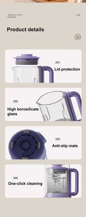 Робот за супа,соево мляко и др. Вместимост 1100ml/soymaker/ Ostmars .