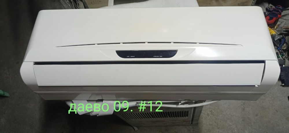 Продам кондиционеры б/у