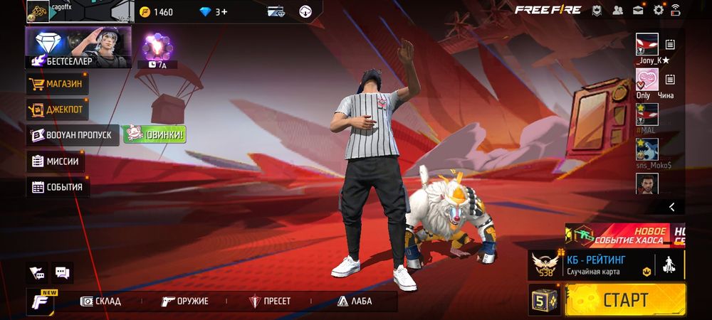 6000тг Free fire Vk