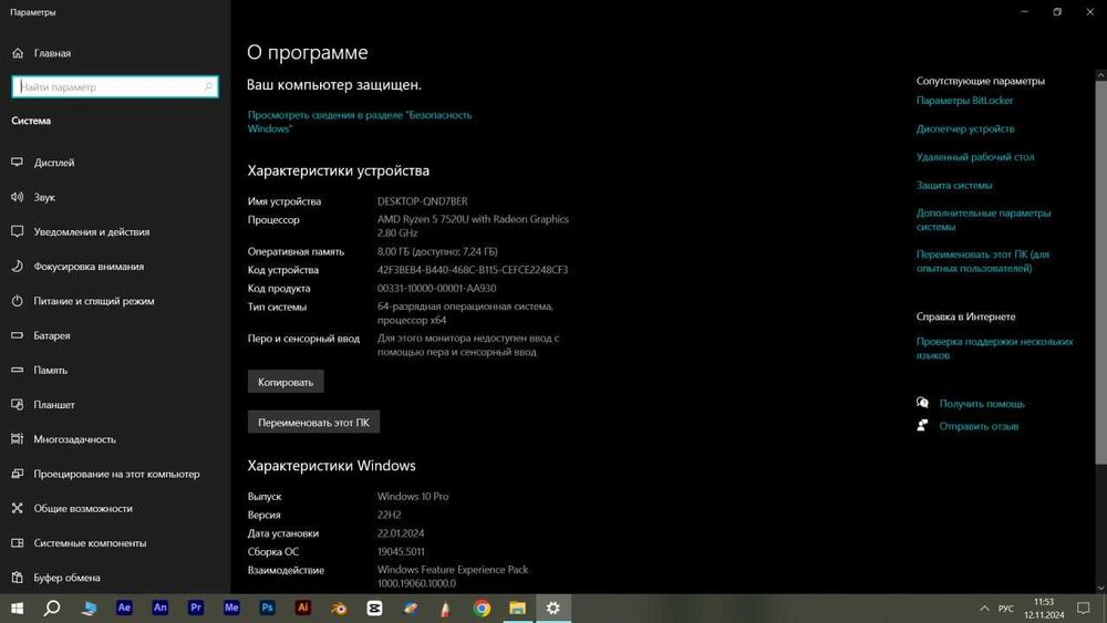 Noutbook HP 15-Laptop
